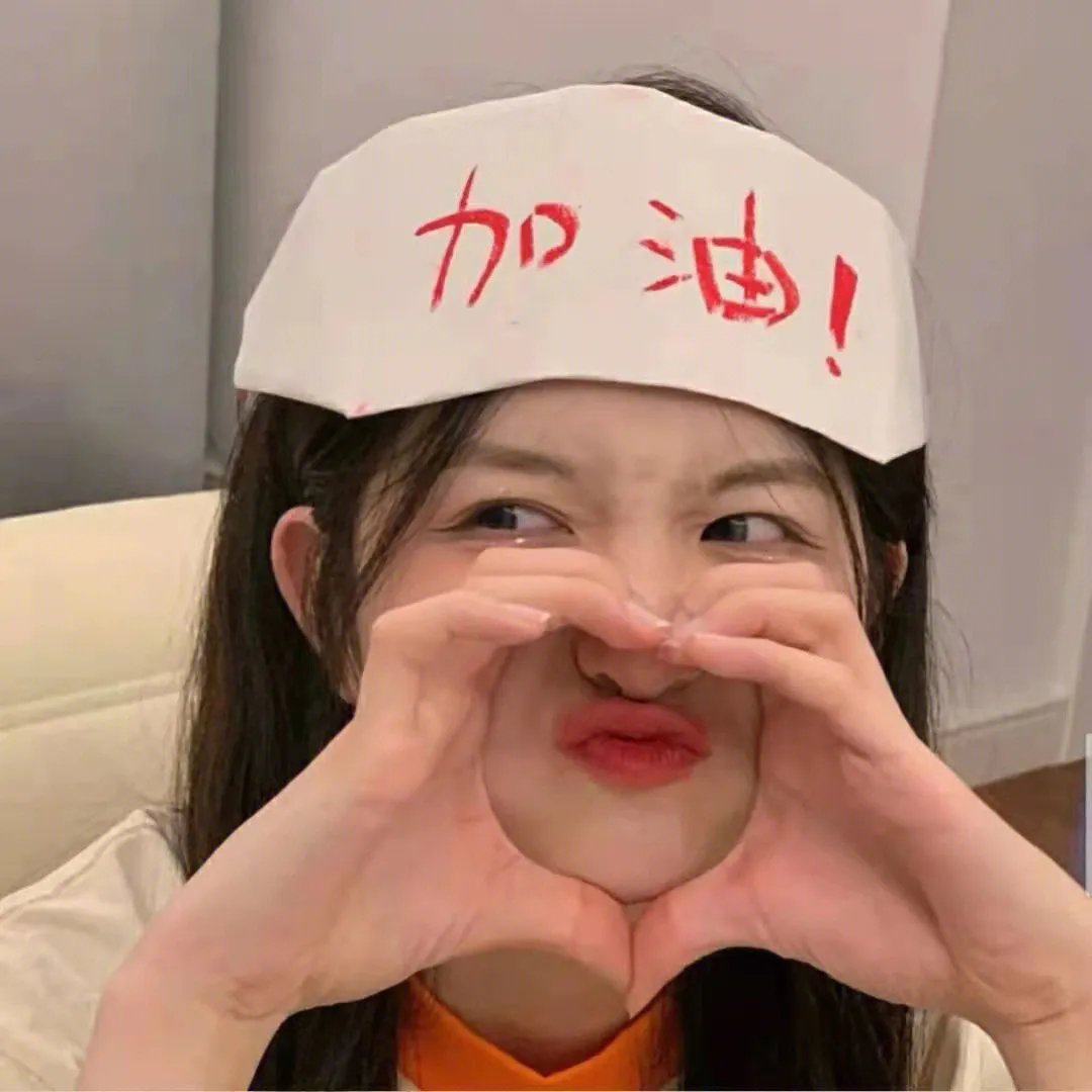 猛犸复活