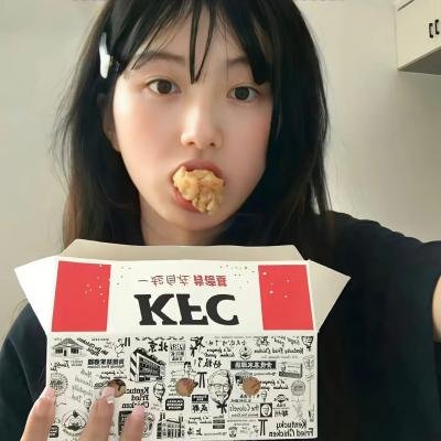 吞噬